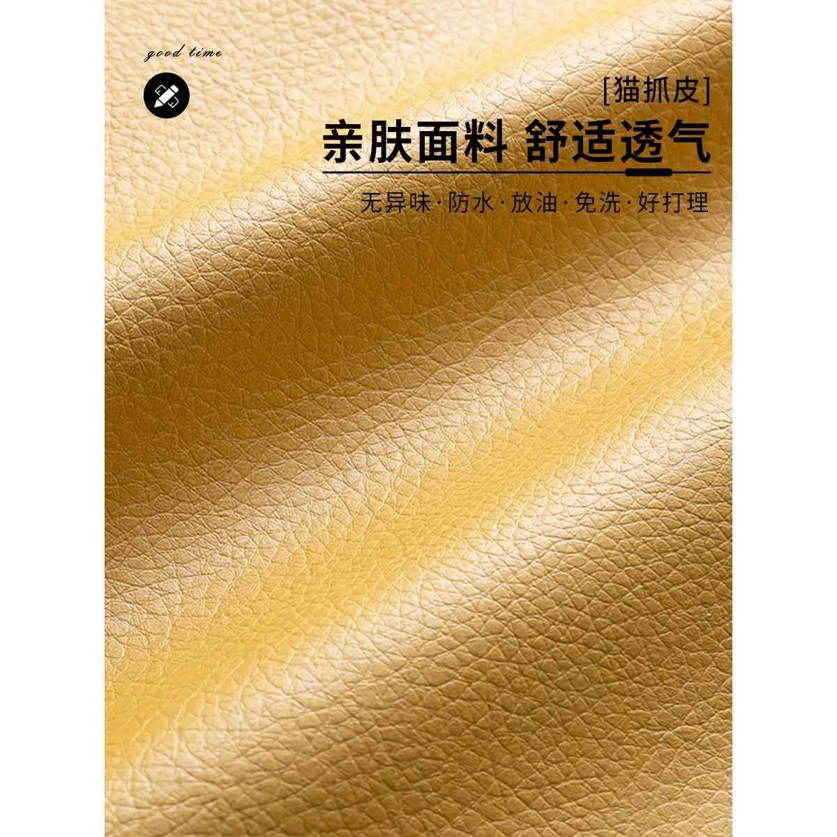 垫【圆形皮革坐垫卡座记忆棉软餐椅垫吧台凳垫飘窗蒲团地上】座子