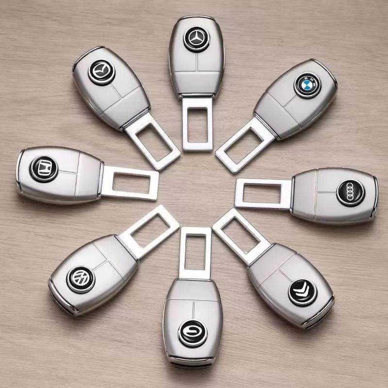 汽车安全带卡片车内安全插带卡口插头延长接头安全绳卡口锁舌用品,汽车用品/电子/清洗/改装,汽车安全带套/固定器/延长带,淘宝优惠券,粉丝福利购,淘宝优惠卷