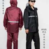 雨天骑行钓鱼穿雨衣环卫工人雨衣雨裤 单位防暴雨反光雨衣雨裤 套装