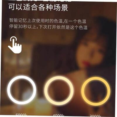 LED makeup mirror with lamp desktop fill light small mirror
