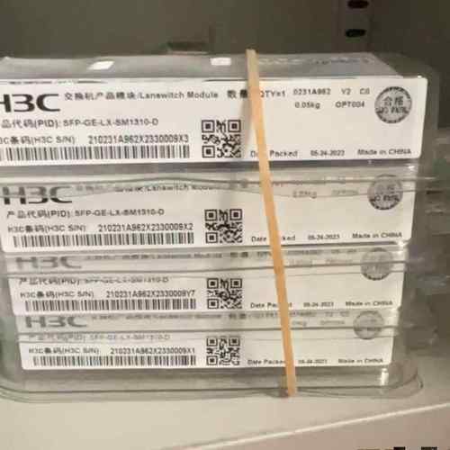 华三SFP-GE-LX-SM1310-D/SFP-GE-SX-MM850-D 千兆单模多模光模块