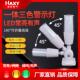 一体三色灯LED声光警报器12单层警示灯数控机床讯号设备指示灯24V