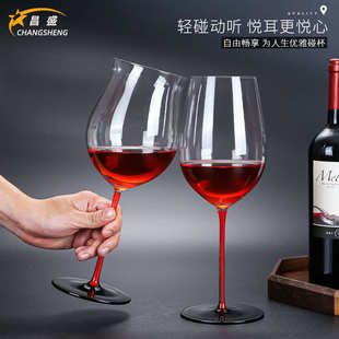 透明水晶红酒杯黑领结勃艮第波尔多葡萄酒杯大容量红挺黑底高脚杯