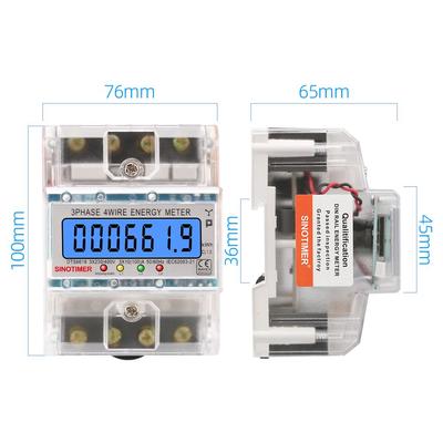 导轨三相背光液晶显示电量 kWh 家用电度表电能表大显示屏100A