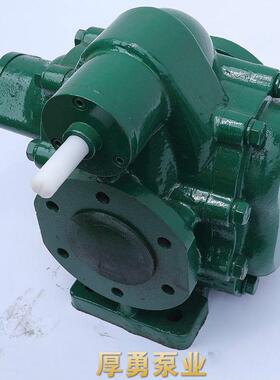 厚勇KCB-135齿轮泵输送油泵增压喷射润滑泵按时发货
