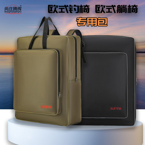 双肩包渔具背包容量垂钓钓渔具包