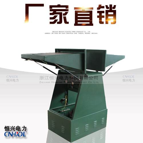 高压电器设备欧式电缆分接箱双向开门对接箱螺栓固定连接式电缆头