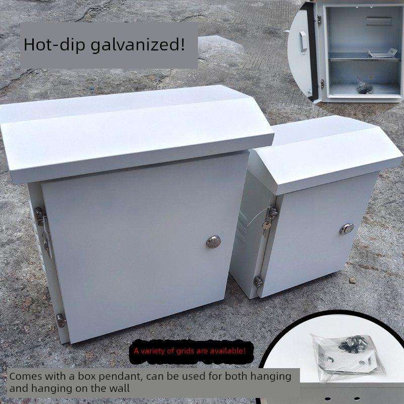 监控防水箱挂杆箱室外电源设备箱强弱电网络设备布线箱配电箱户外
