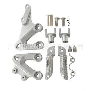 2004前脚踏支架 适用摩托车改装 2003 GSXR1000 三角板支架 配件