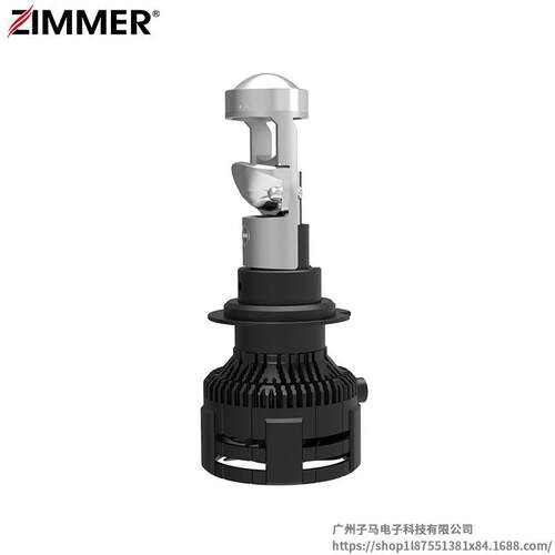 ZIMMER新款模具透镜款大灯A80S黑色超小无损安装适用多种汽车改装