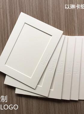 以框卡纸相框厚卡纸画 画框装裱照片6寸7寸定制LOGO压印8开 4开 A