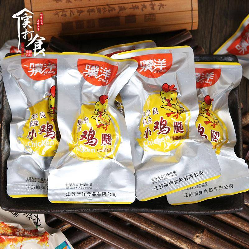 正宗骥洋小鸡腿500g独立小包装靖江特产休闲卤味鸡肉零食小吃整箱