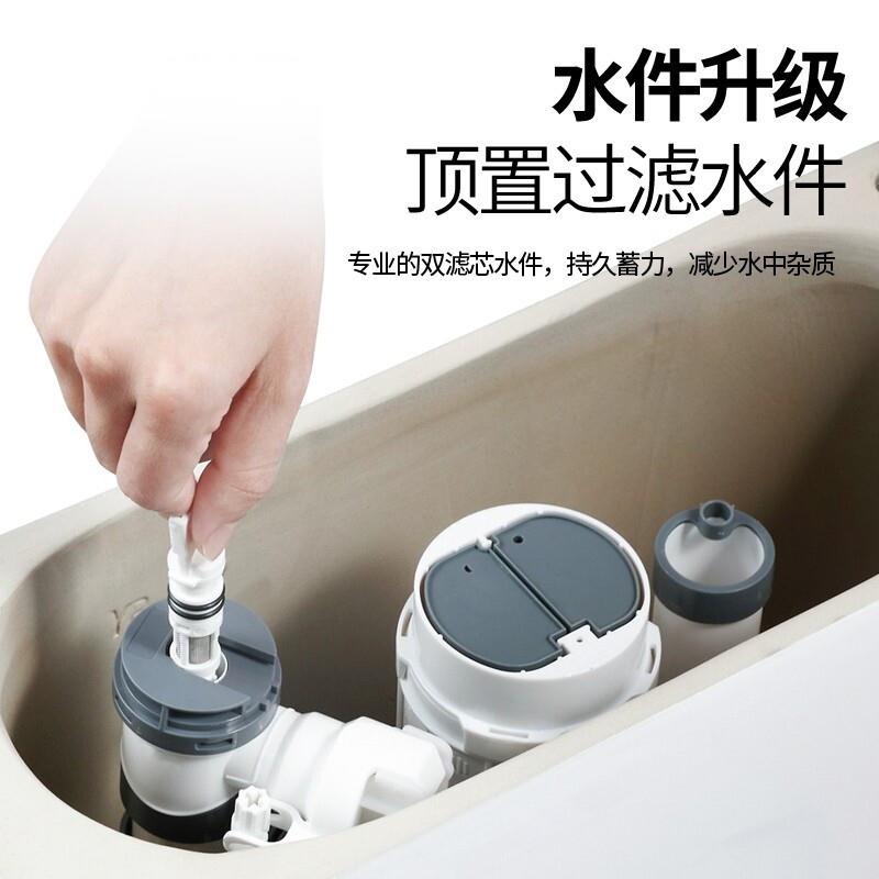 新款直销家用简约静音抽水马桶 陶瓷虹吸式座便器连体地排坐便器