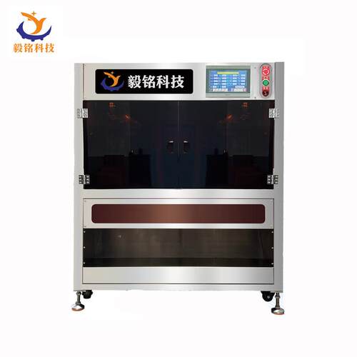 全自动中饼机茶叶压饼机械YM-6CYB-11042Y白茶普洱茶包装机械厂