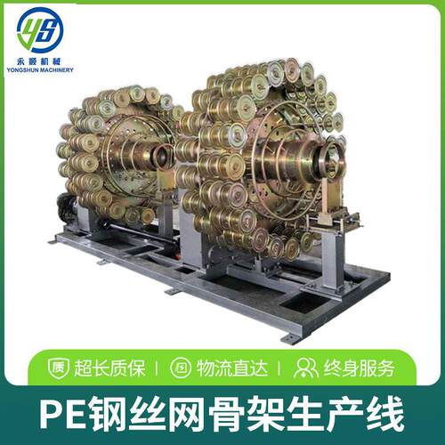 PE钢丝网骨架生产线螺杆复合管生产设备速挤出PE挤出机