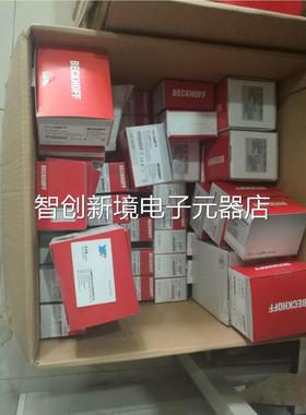 倍福BECKOFF E9H81 1EL9183 EL9182模L块议价