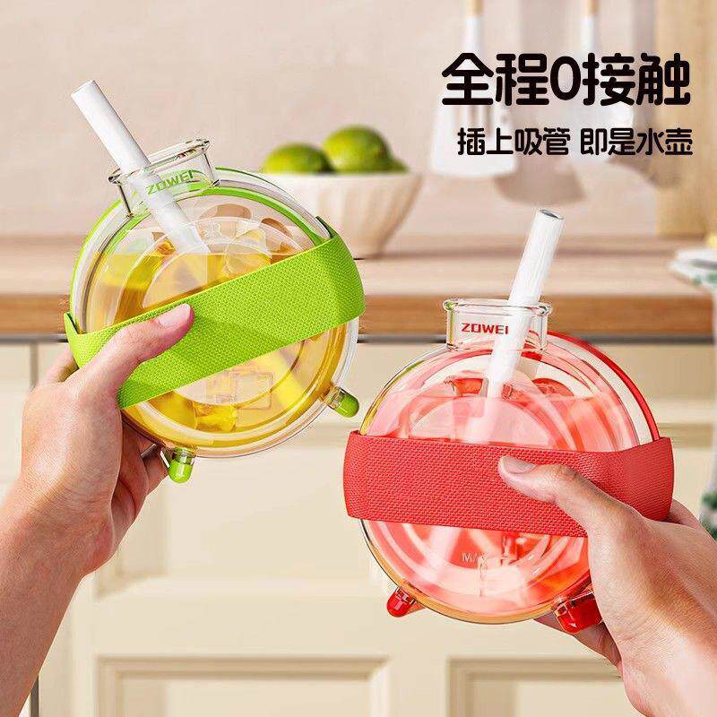 冰格水壶便携制冰杯创意按压注水冰格冰块膜具速冻制冰盒冻冰快
