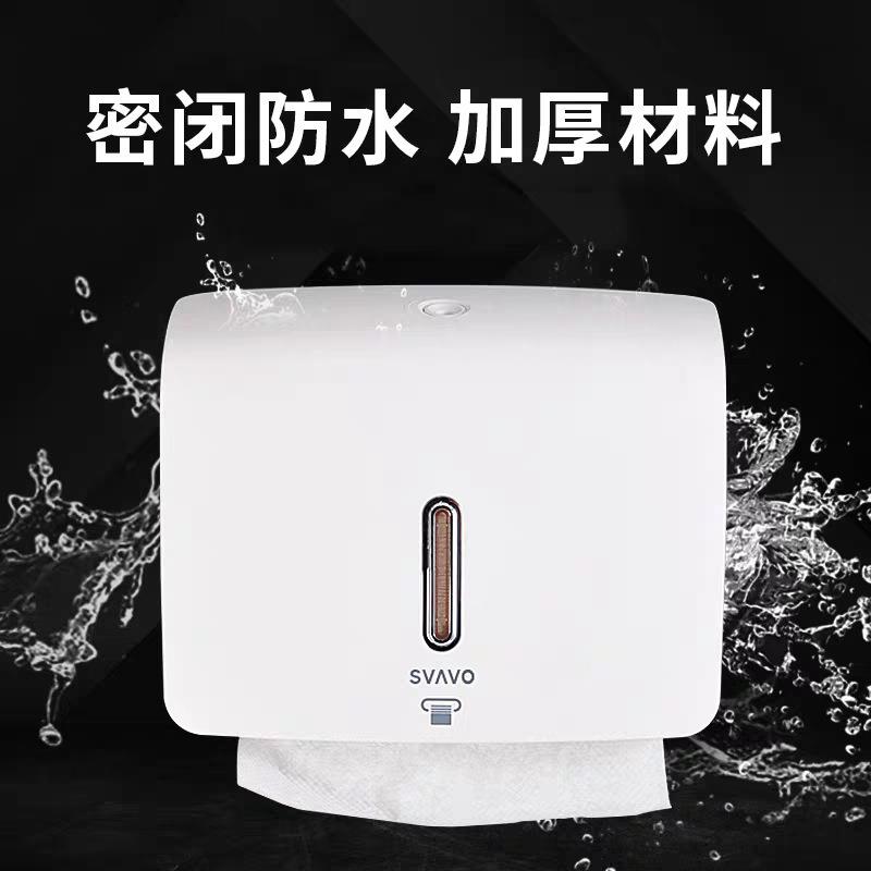 洗手间擦手孔纸盒挂厕PL151060所抹手纸巾架免打壁家用式卫生间抽