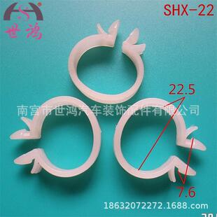 尼龙线束卡子固定卡子汽车线束固定卡子塑料塑胶线卡子SHX