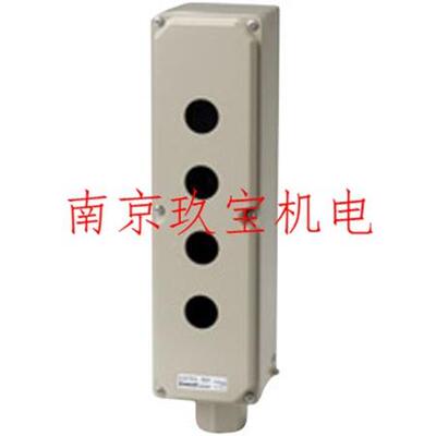 KASUGA春日电机控制盒BSE2153 BXA223 BXW002停产