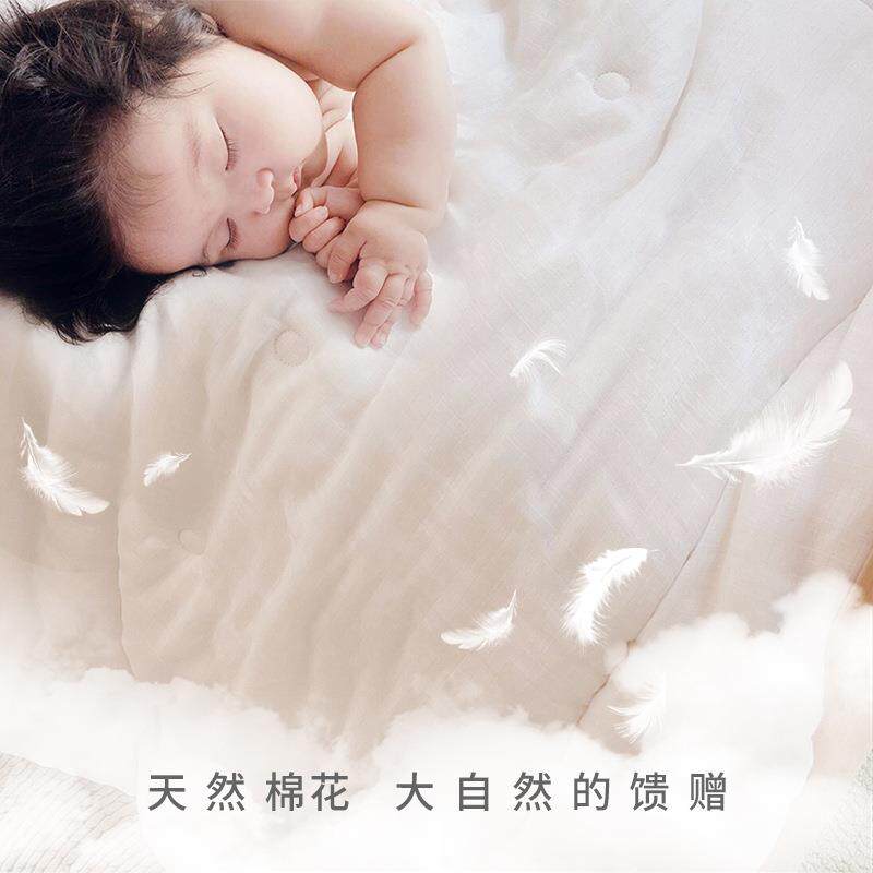 爱予宝贝山东当季新棉花全棉婴儿童棉花被胆新生幼儿园宝宝棉被芯