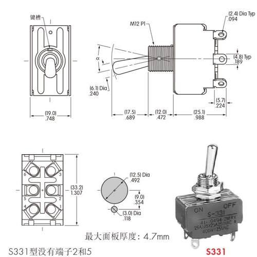 现货三档双边自动复位钮子开关S338进口摇头开关