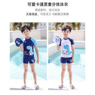 泳装 儿童泳衣男童分体游泳衣夏季 沙滩温泉短袖 套装 卡通恐龙游泳裤
