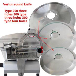 刨肉机圆刀片半自动羊肉卷切片机刀片切肉机刀盘配件