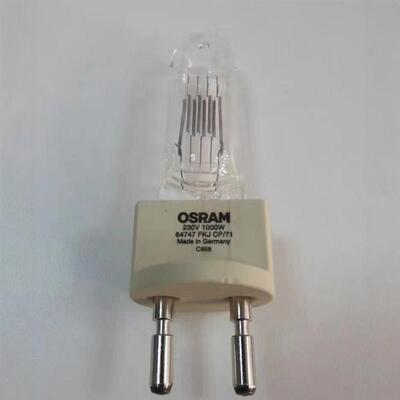 OSRAM欧司朗64747 CP/71 230V1000W G22影视单端卤素聚光照明灯