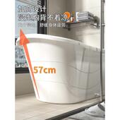 大人泡澡桶成人浴桶塑料浴缸大号洗澡桶加厚澡盆家用浴盆全身瞬奋