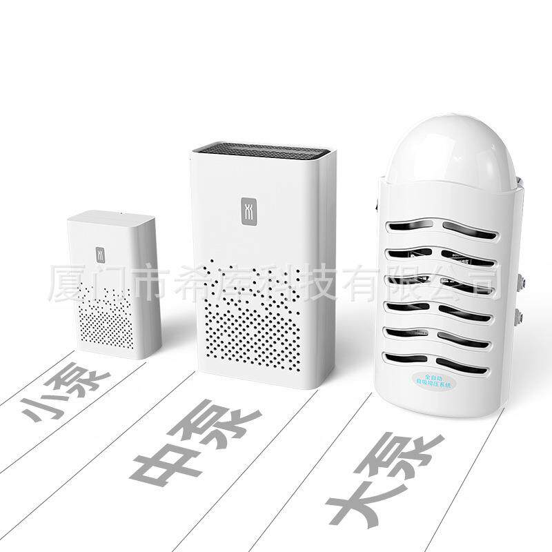 希库桶装水抽水器厨房饮水机台下吸水小巧水泵便携自吸泵龙头