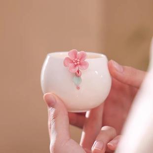 白瓷手工捏花陶瓷主人杯单杯女高端品茗杯精致粉色具喝茶杯送礼品