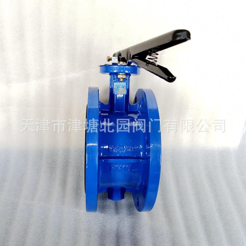 D41X-16Q手动手柄球墨铸铁法兰蝶阀天津法兰蝶阀厂家源头货源