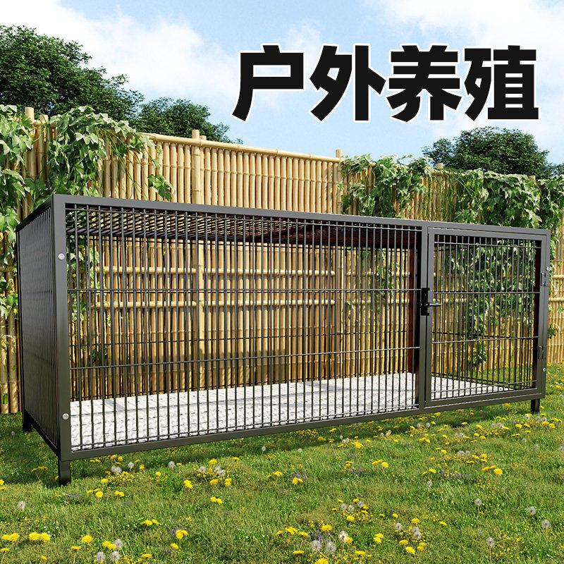 狗笼子宠物栅栏大型犬中型犬小型犬家用室外大号阻拦门鸡笼隔离网