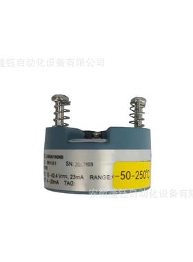 ROSEMOUNT罗斯蒙特温度变送器248HANAN0NS4–20mAHART输出