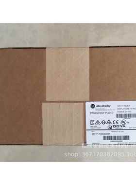 触摸屏2711P-T120C21DS8271P-1T10C2AJTF9P