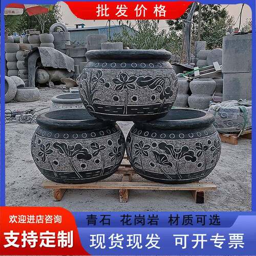 石雕石柱墩厂家现货供应寺庙空实心莲花底座柱基石祠堂青石柱墩石