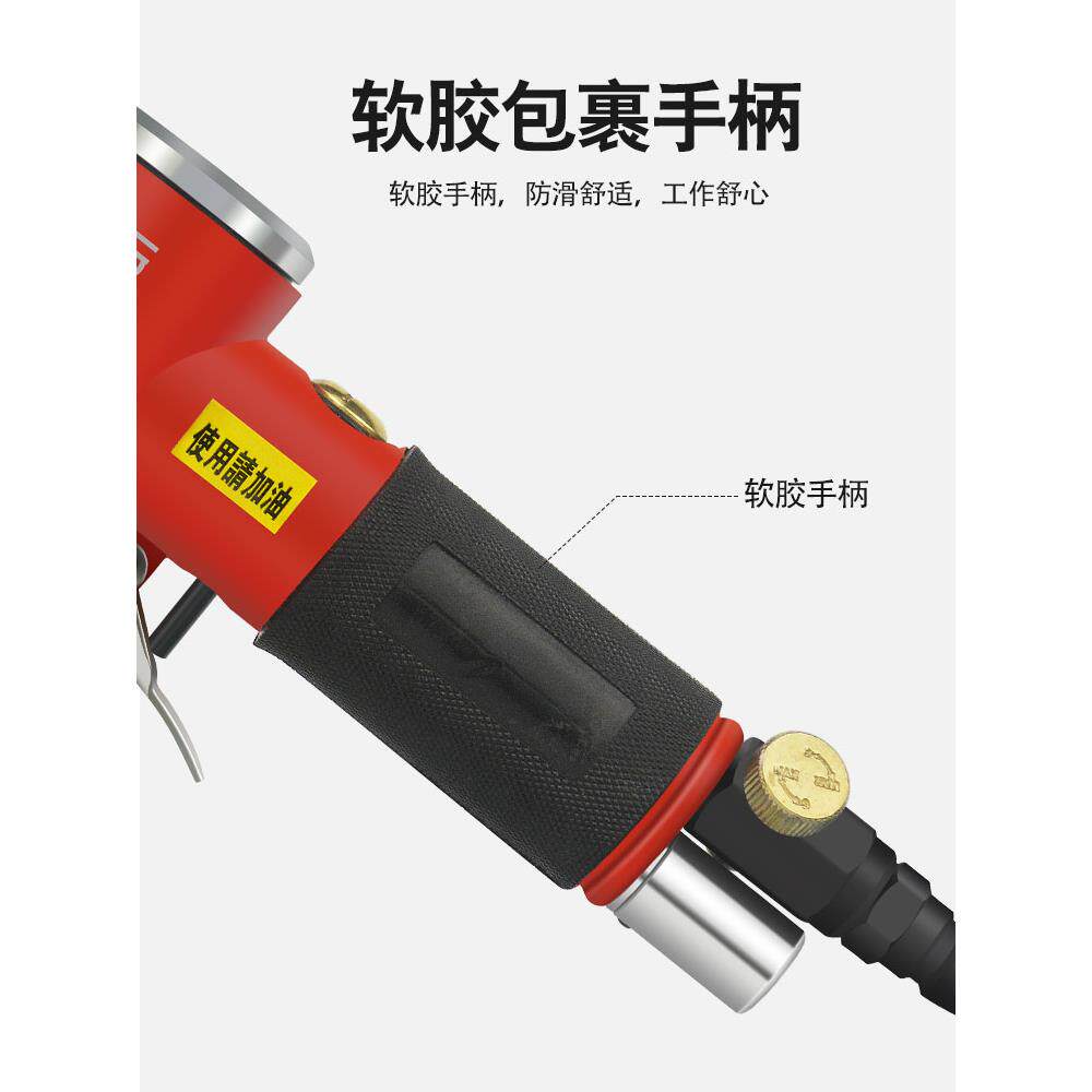 9P1E2寸3寸气动砂纸机抛光机偏心同心小型气动打磨机打蜡机研