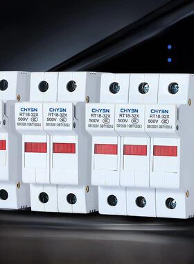 熔断器座Rt18-32X/63X轨道保险丝底座R015陶瓷保险丝10*38熔断器