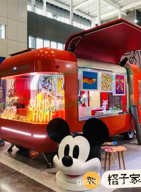 广场网红外摆餐车 景区商品餐饮花车商铺 游乐园卡通小卖部售货亭