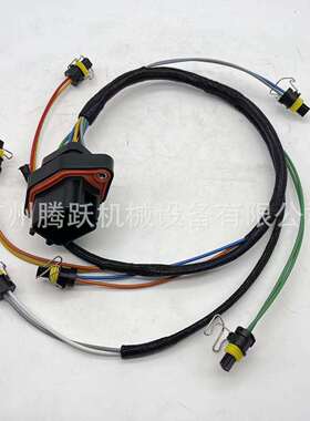 挖掘机配件419-0841/215-3249/546-2154/188-9865喷油器线束C9