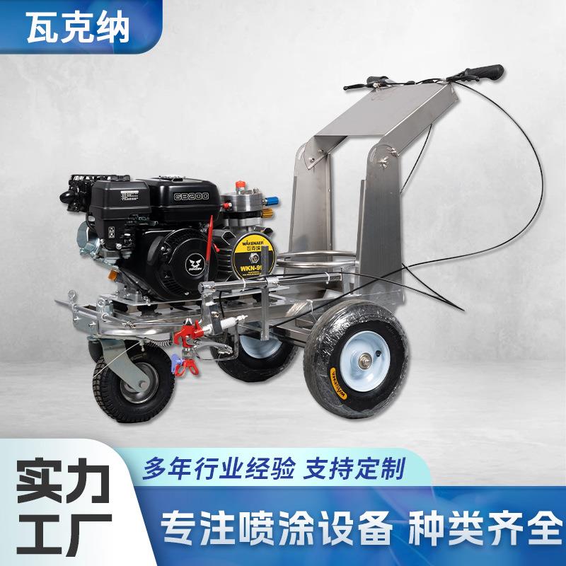 跨境公路道路驾校冷喷划线机马路停车场车位油漆画线划线车标线器