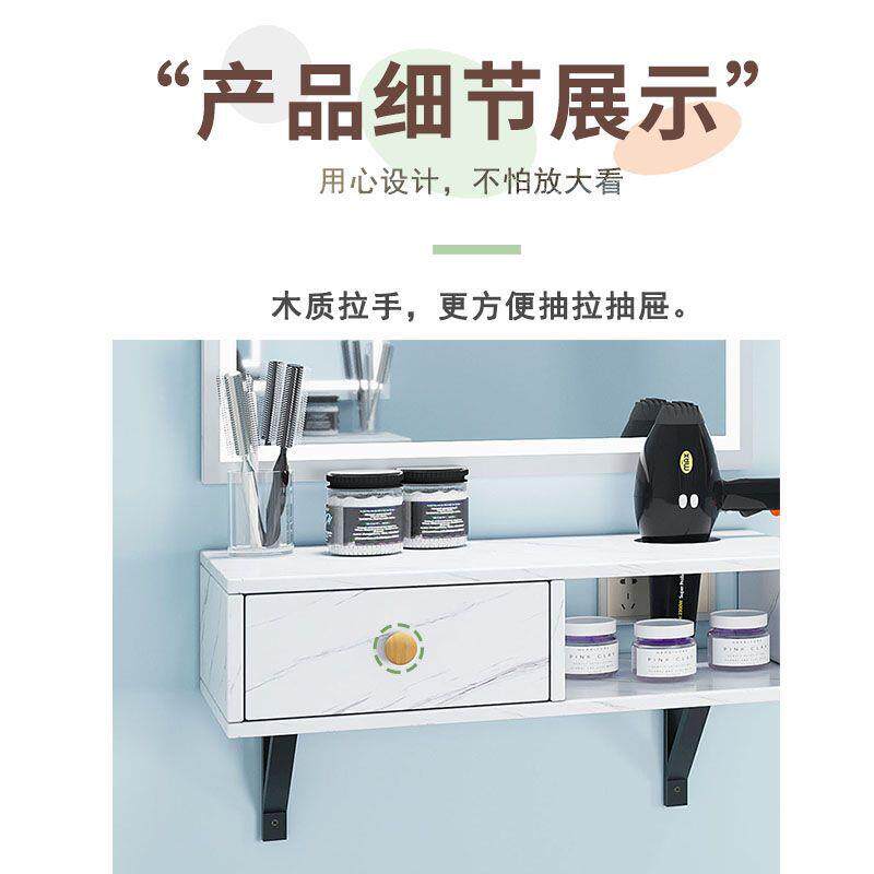 柜理店发廊专发用工具网红壁柜无品牌/置物挂架墙镜台理发柜美发