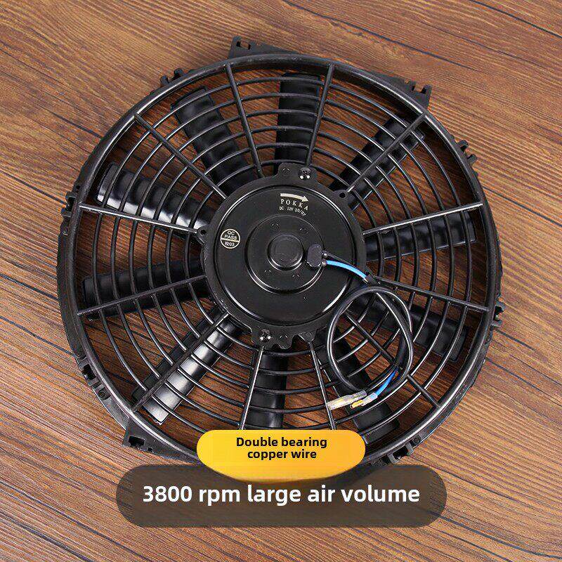 汽车空调数字风扇12V电机冷凝器风扇80W挖掘机卡车水箱冷却改装通