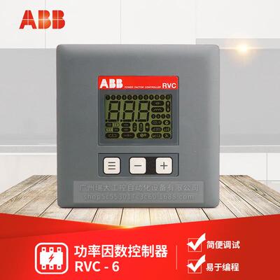 ABB 功率因数控制器 RVC-6 100~440VAC 输出回路:6