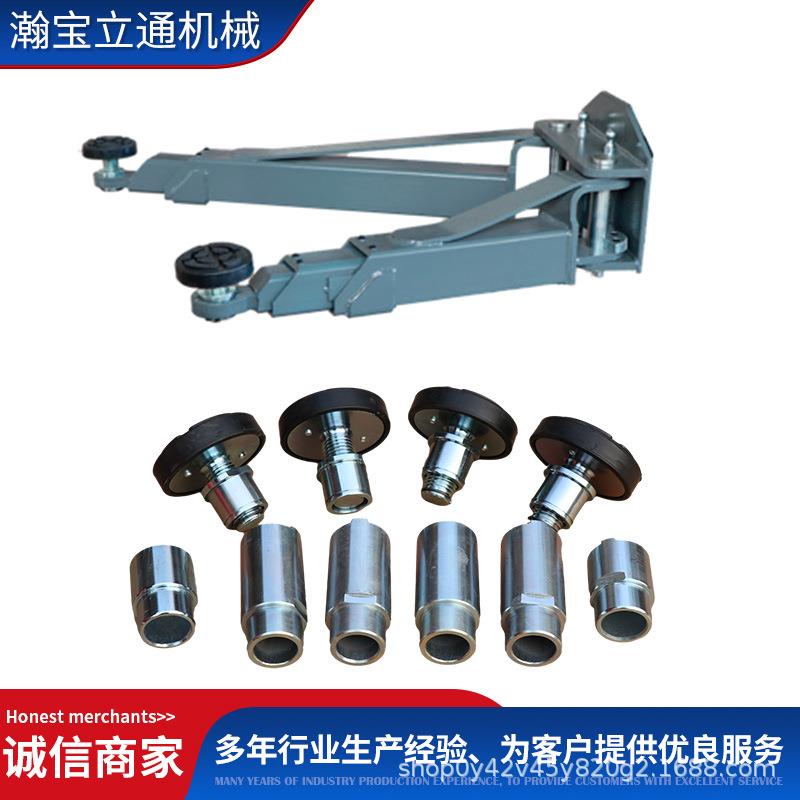 汽车液压举升机龙门架双柱升降机升降台两柱提升机提升架汽修设备