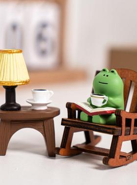 桌面摆件青蛙摇椅可爱情绪治愈小摆件办公桌车载装饰解压生日礼物