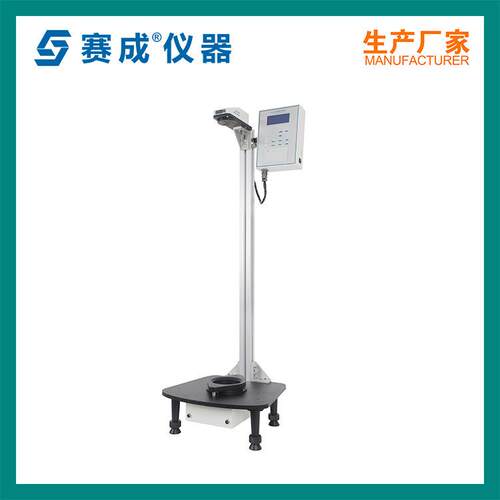仪器厂家直供塑料薄膜或薄片落镖冲击测试仪落镖冲击试验仪