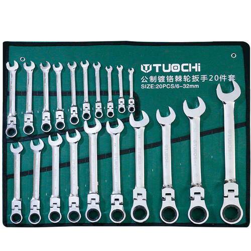 双向棘轮扳手套装小快速扳手工具大全梅花两用多功能万用开口扳手