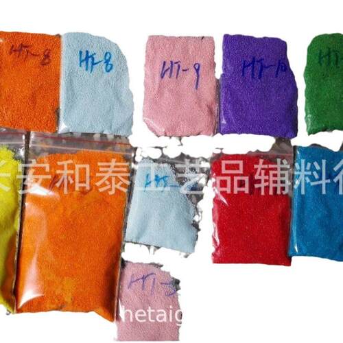 环保雪花彩色白色雪花水晶球感应雪花球音乐玲旋转等工艺用100克